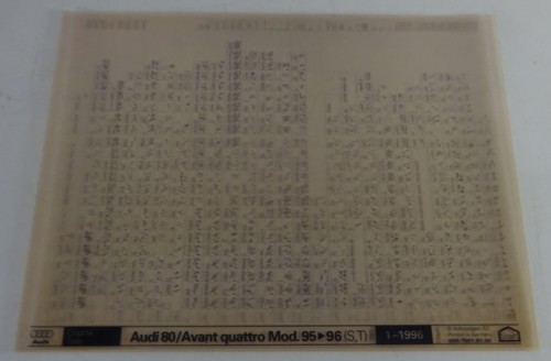 Microfich teilekatalog audi - audi, 80